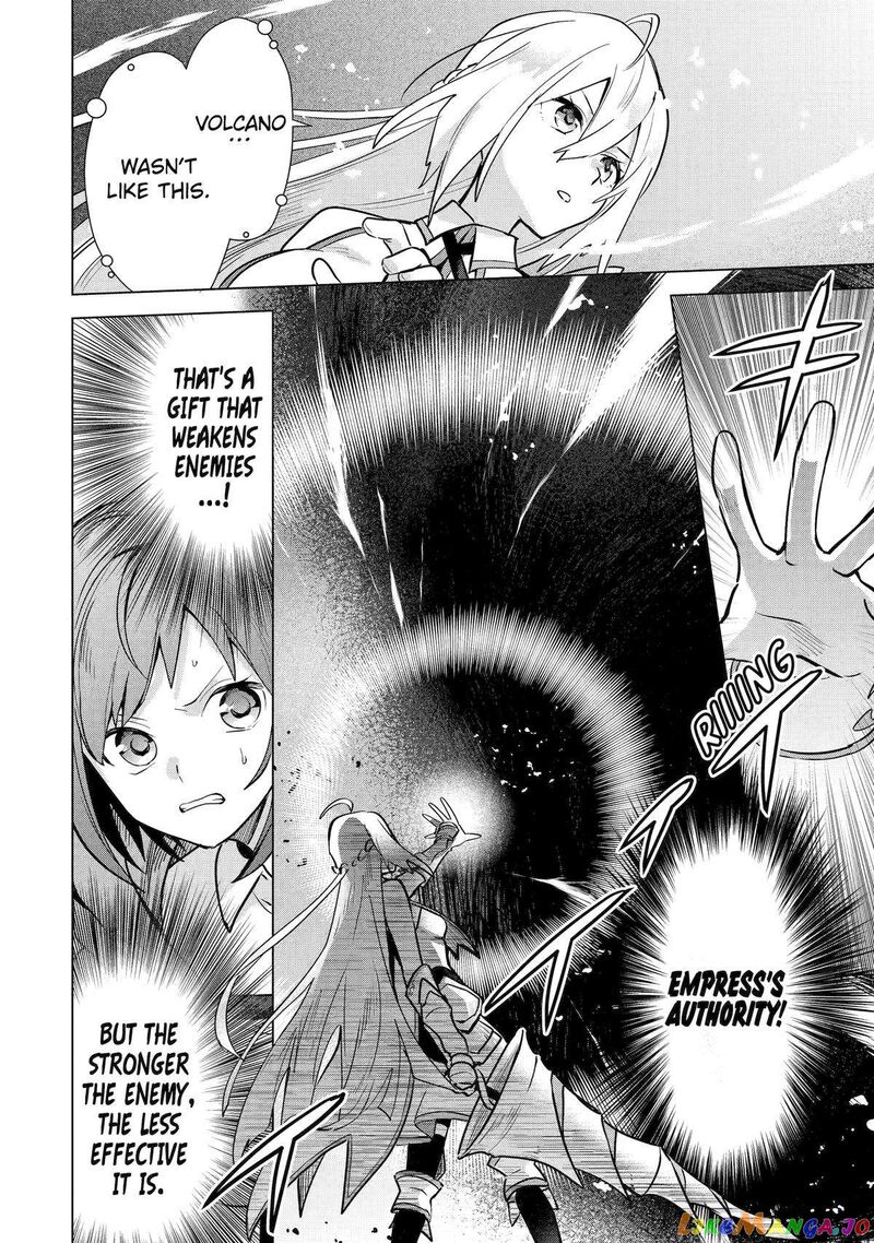 Saibai Cheat De Saikyou Saien E Tada No Katei Saien Desu Kedo Chapter 12 Page 20
