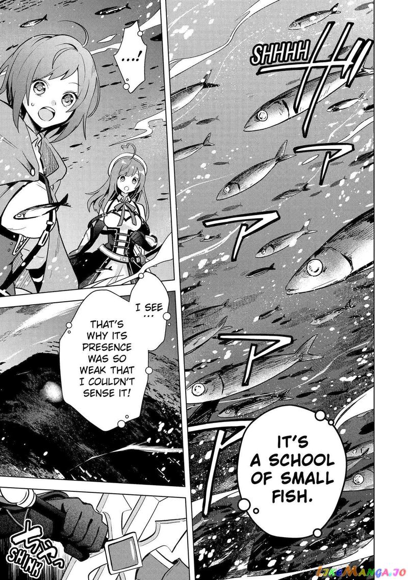 Saibai Cheat De Saikyou Saien E Tada No Katei Saien Desu Kedo Chapter 12 Page 23