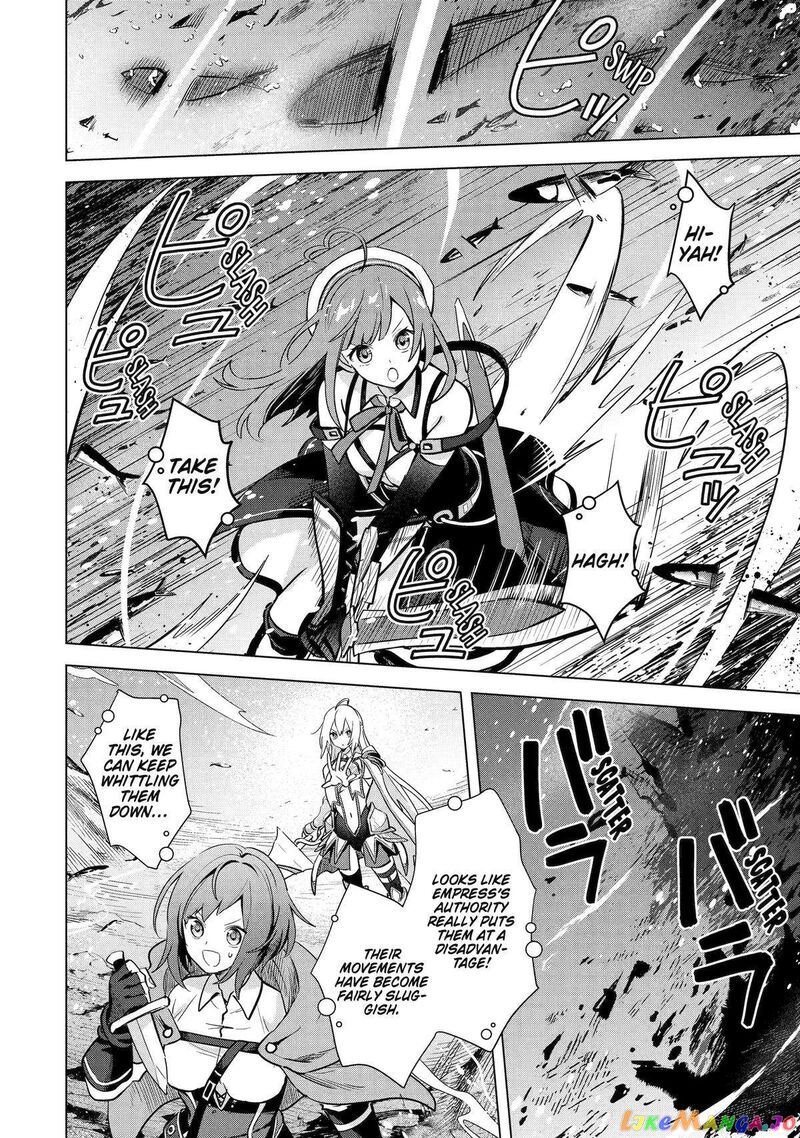 Saibai Cheat De Saikyou Saien E Tada No Katei Saien Desu Kedo Chapter 12 Page 26