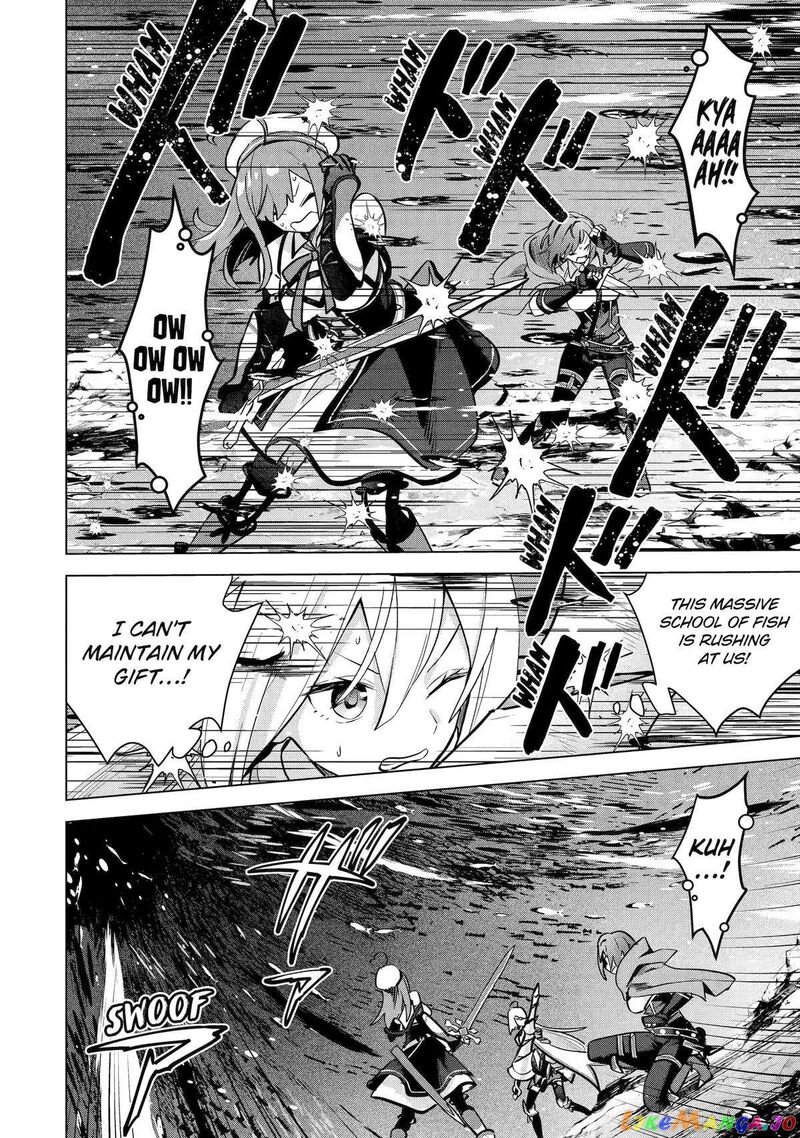 Saibai Cheat De Saikyou Saien E Tada No Katei Saien Desu Kedo Chapter 12 Page 28