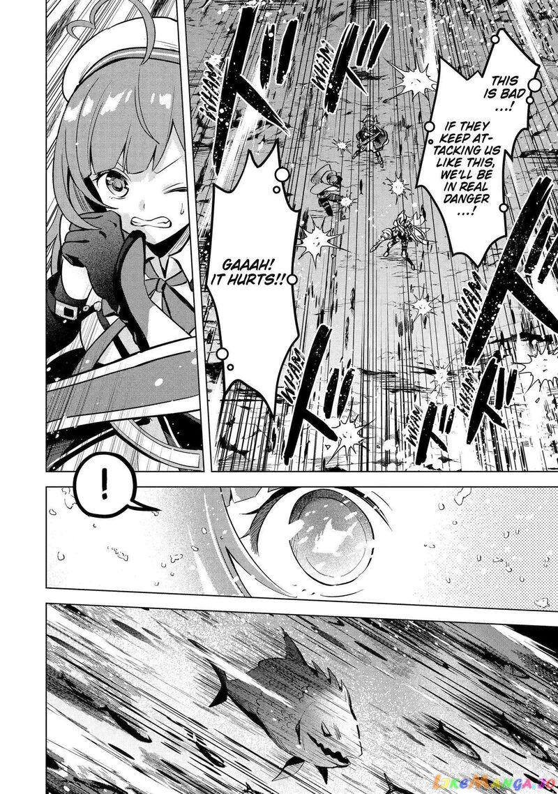 Saibai Cheat De Saikyou Saien E Tada No Katei Saien Desu Kedo Chapter 12 Page 30