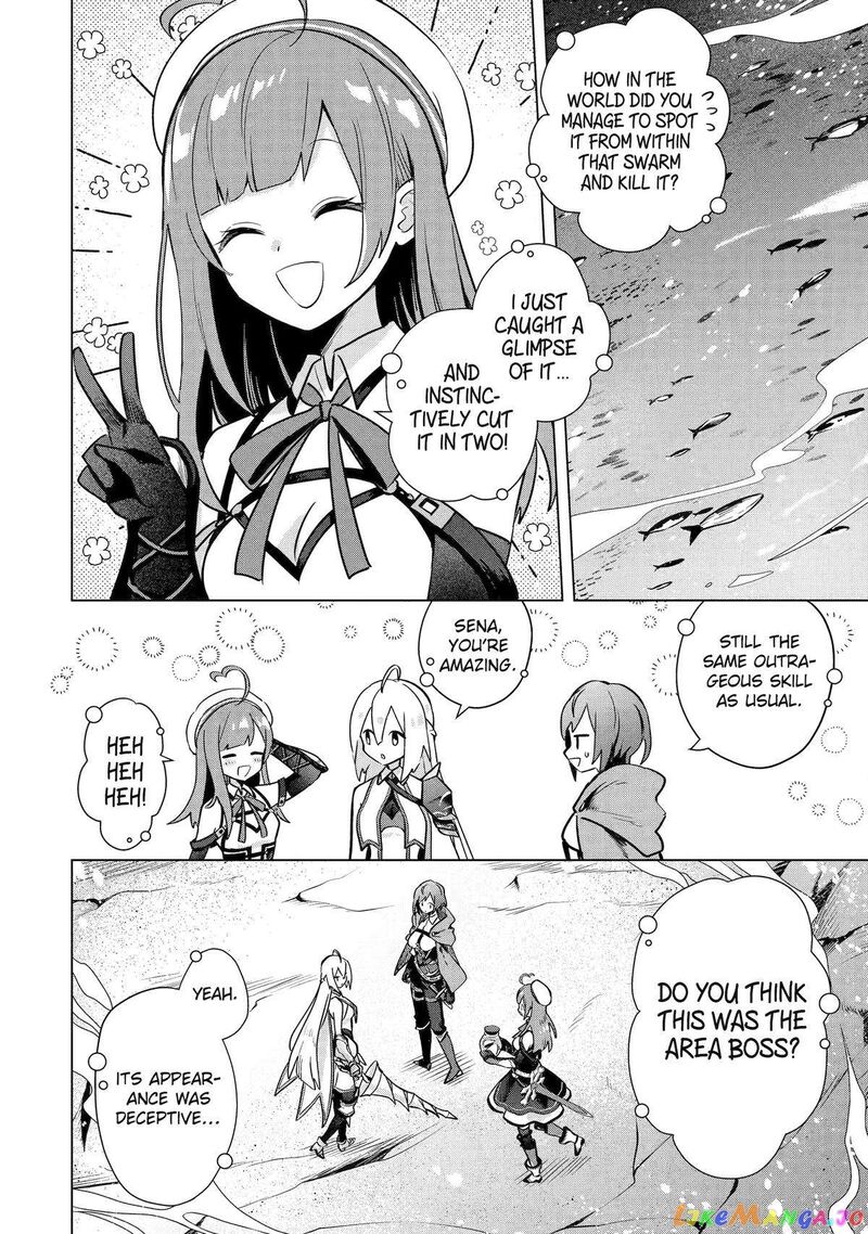 Saibai Cheat De Saikyou Saien E Tada No Katei Saien Desu Kedo Chapter 12 Page 34