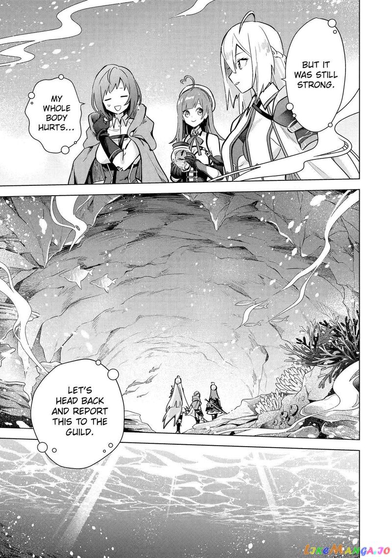 Saibai Cheat De Saikyou Saien E Tada No Katei Saien Desu Kedo Chapter 12 Page 35