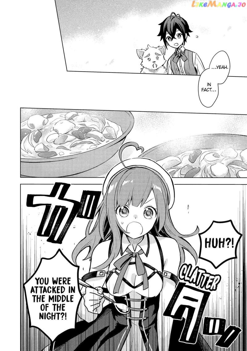 Saibai Cheat De Saikyou Saien E Tada No Katei Saien Desu Kedo Chapter 13 Page 10