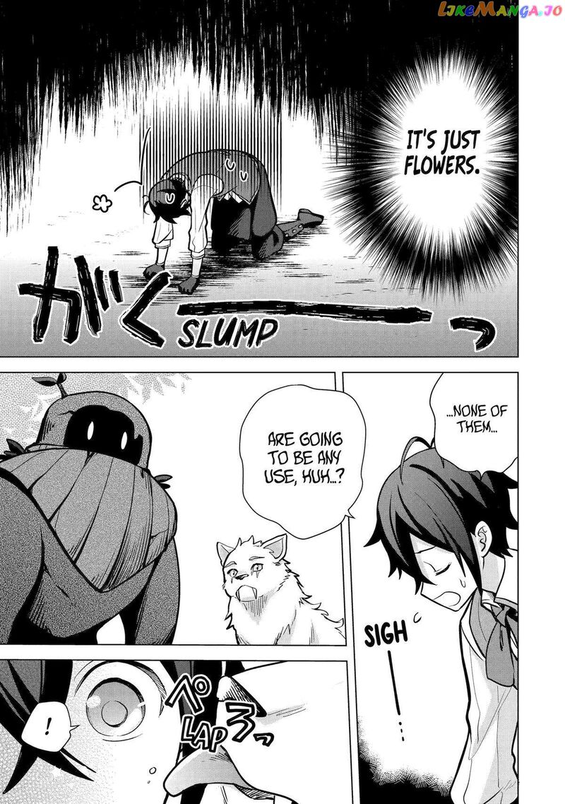 Saibai Cheat De Saikyou Saien E Tada No Katei Saien Desu Kedo Chapter 13 Page 23