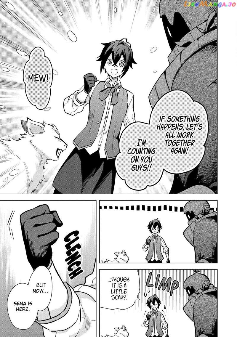 Saibai Cheat De Saikyou Saien E Tada No Katei Saien Desu Kedo Chapter 13 Page 25