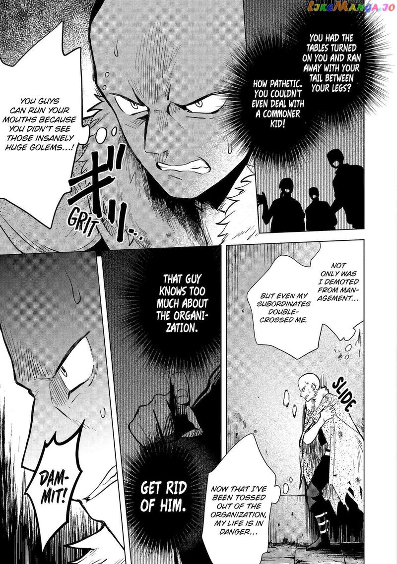 Saibai Cheat De Saikyou Saien E Tada No Katei Saien Desu Kedo Chapter 13 Page 29