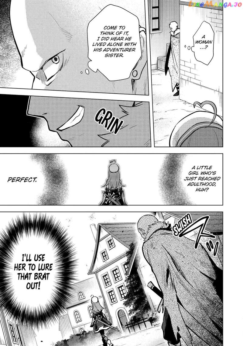 Saibai Cheat De Saikyou Saien E Tada No Katei Saien Desu Kedo Chapter 13 Page 31