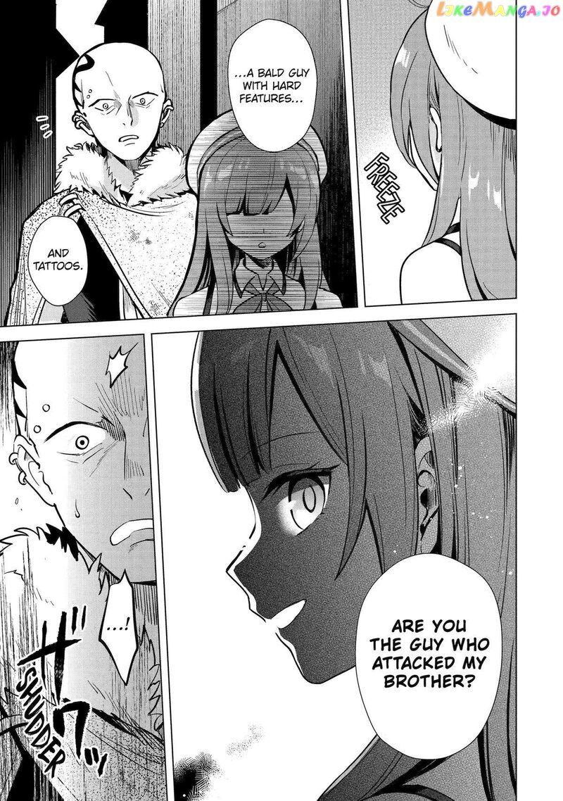 Saibai Cheat De Saikyou Saien E Tada No Katei Saien Desu Kedo Chapter 13 Page 33