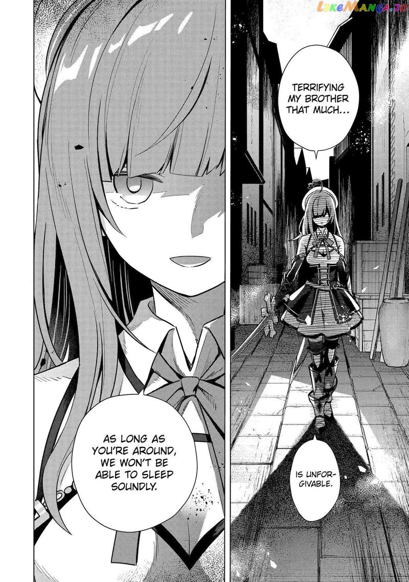 Saibai Cheat De Saikyou Saien E Tada No Katei Saien Desu Kedo Chapter 13 Page 38