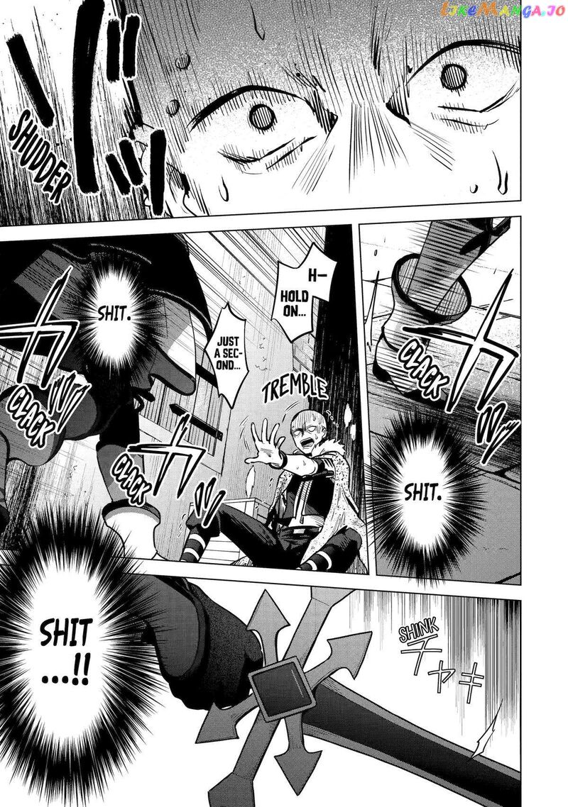 Saibai Cheat De Saikyou Saien E Tada No Katei Saien Desu Kedo Chapter 13 Page 39