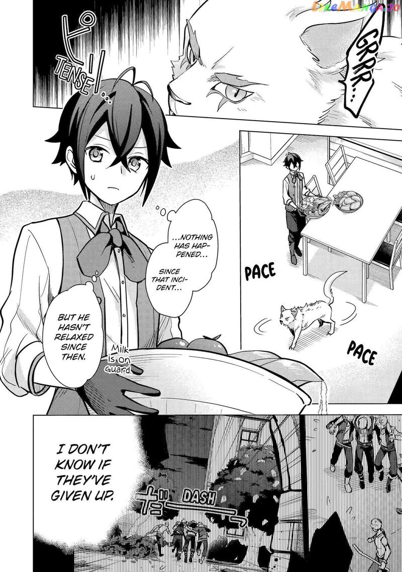 Saibai Cheat De Saikyou Saien E Tada No Katei Saien Desu Kedo Chapter 13 Page 6