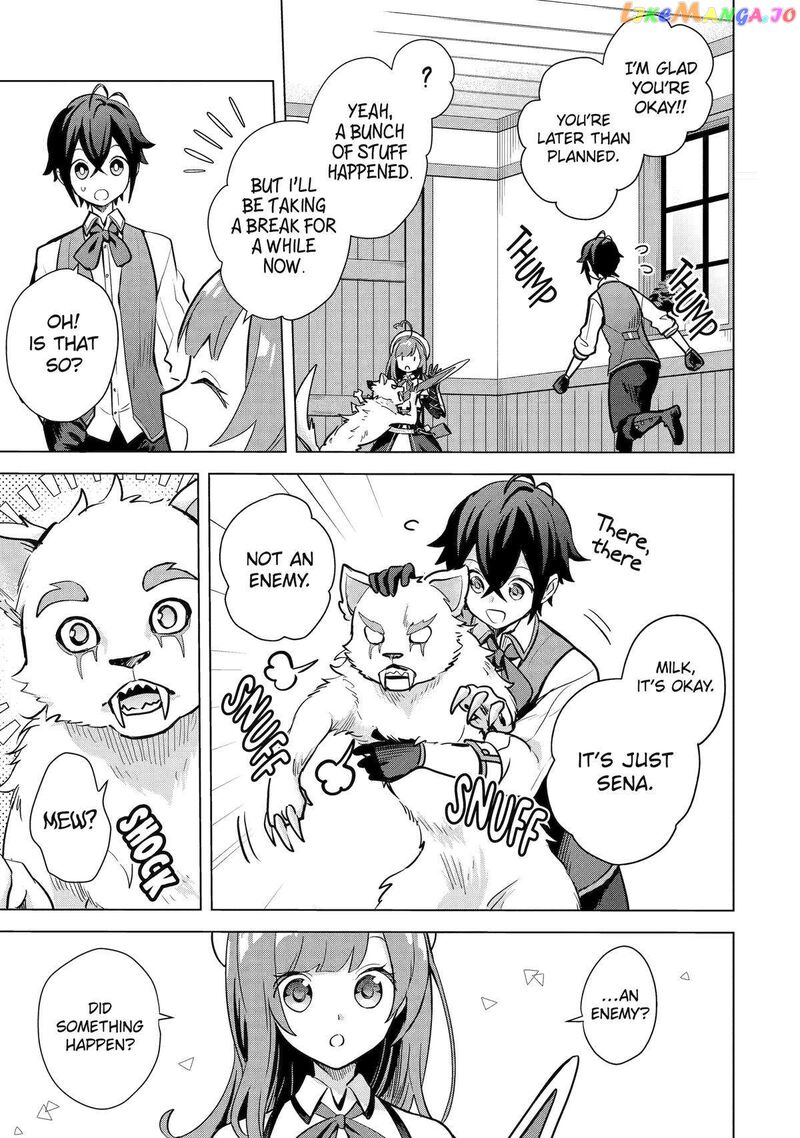 Saibai Cheat De Saikyou Saien E Tada No Katei Saien Desu Kedo Chapter 13 Page 9