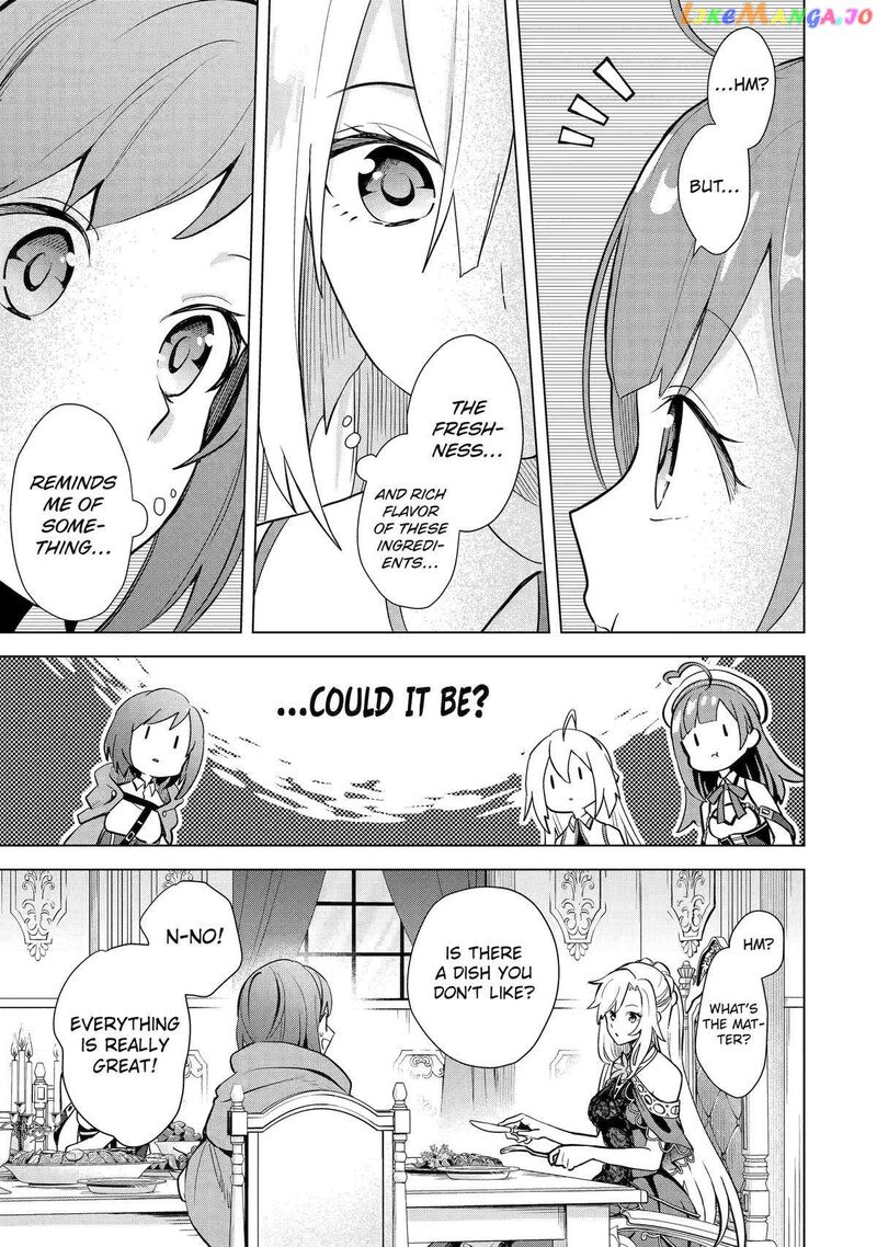 Saibai Cheat De Saikyou Saien E Tada No Katei Saien Desu Kedo Chapter 14 Page 15