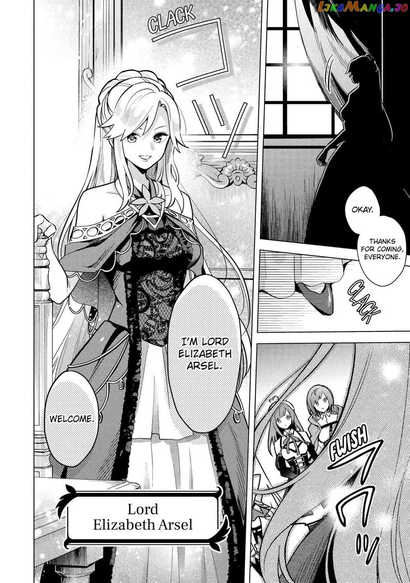 Saibai Cheat De Saikyou Saien E Tada No Katei Saien Desu Kedo Chapter 14 Page 4