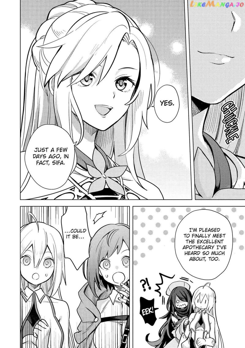 Saibai Cheat De Saikyou Saien E Tada No Katei Saien Desu Kedo Chapter 14 Page 6