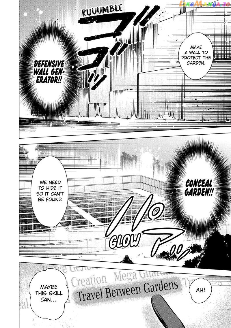 Saibai Cheat De Saikyou Saien E Tada No Katei Saien Desu Kedo Chapter 15 Page 11