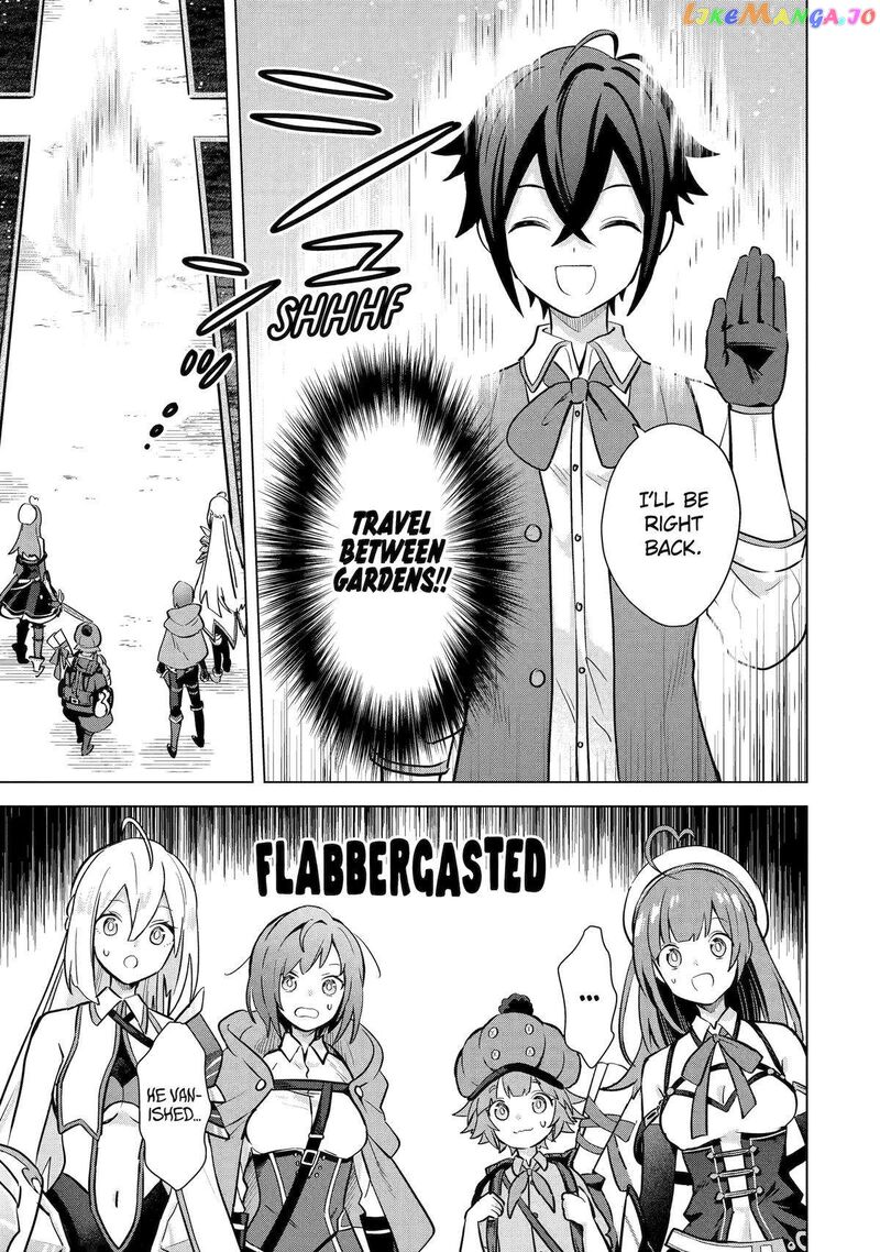 Saibai Cheat De Saikyou Saien E Tada No Katei Saien Desu Kedo Chapter 15 Page 12