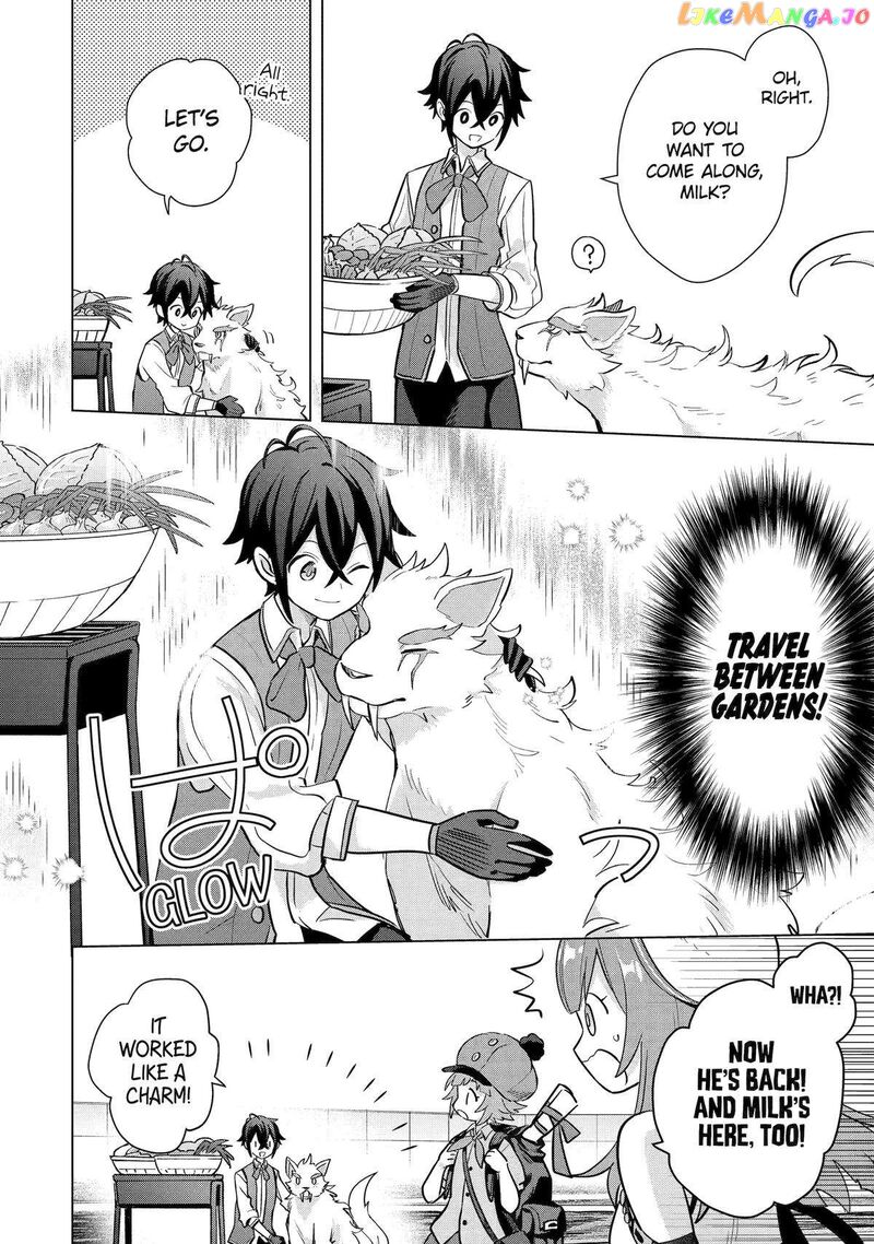 Saibai Cheat De Saikyou Saien E Tada No Katei Saien Desu Kedo Chapter 15 Page 15