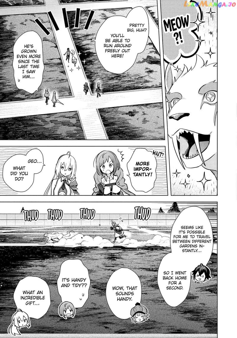 Saibai Cheat De Saikyou Saien E Tada No Katei Saien Desu Kedo Chapter 15 Page 16