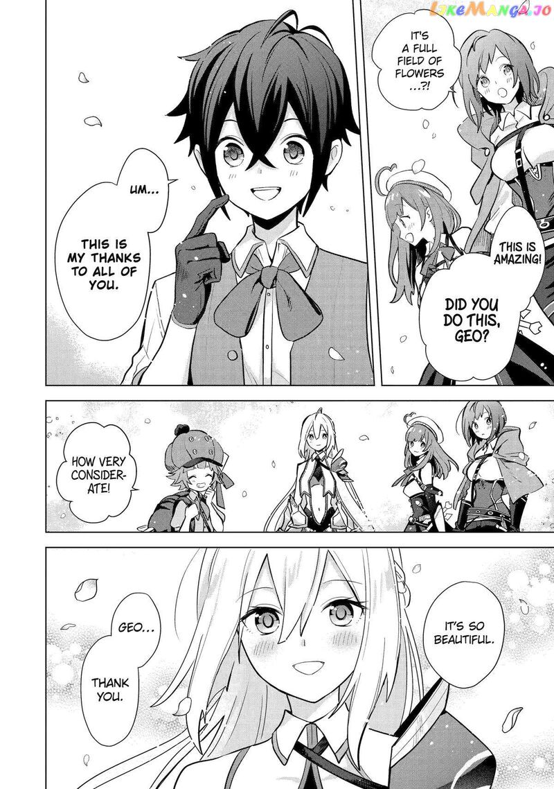 Saibai Cheat De Saikyou Saien E Tada No Katei Saien Desu Kedo Chapter 15 Page 20