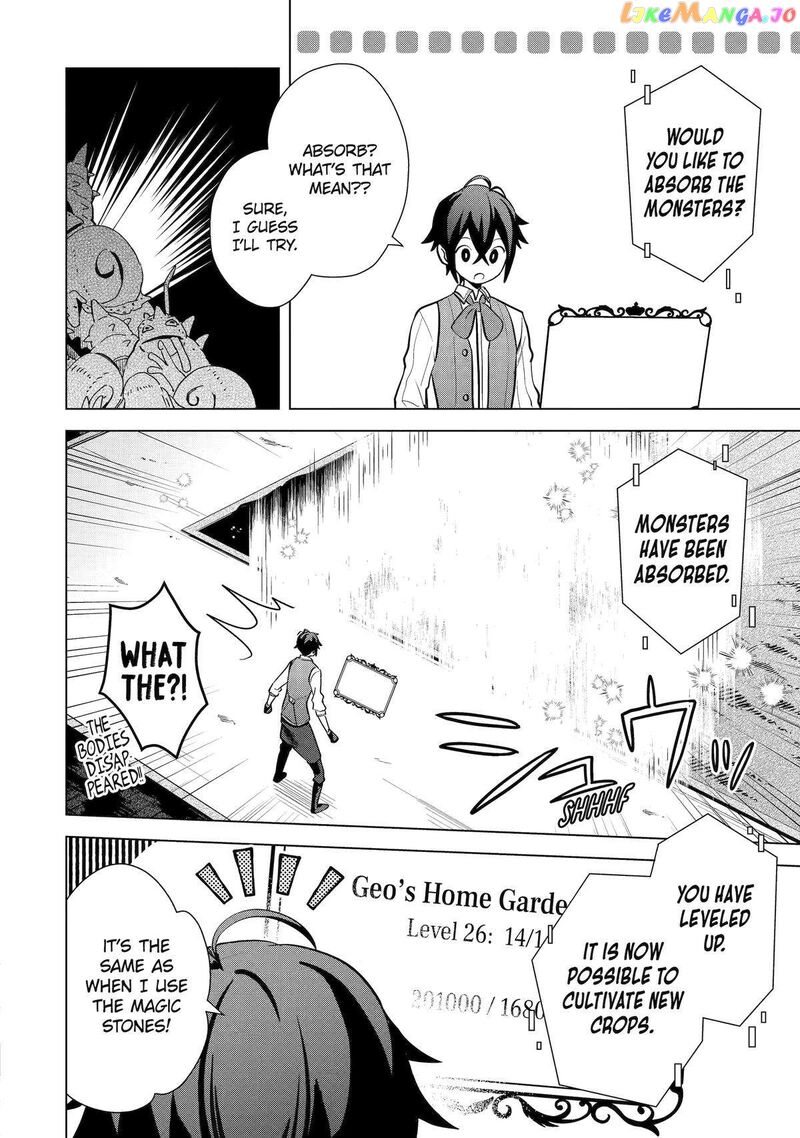 Saibai Cheat De Saikyou Saien E Tada No Katei Saien Desu Kedo Chapter 15 Page 24