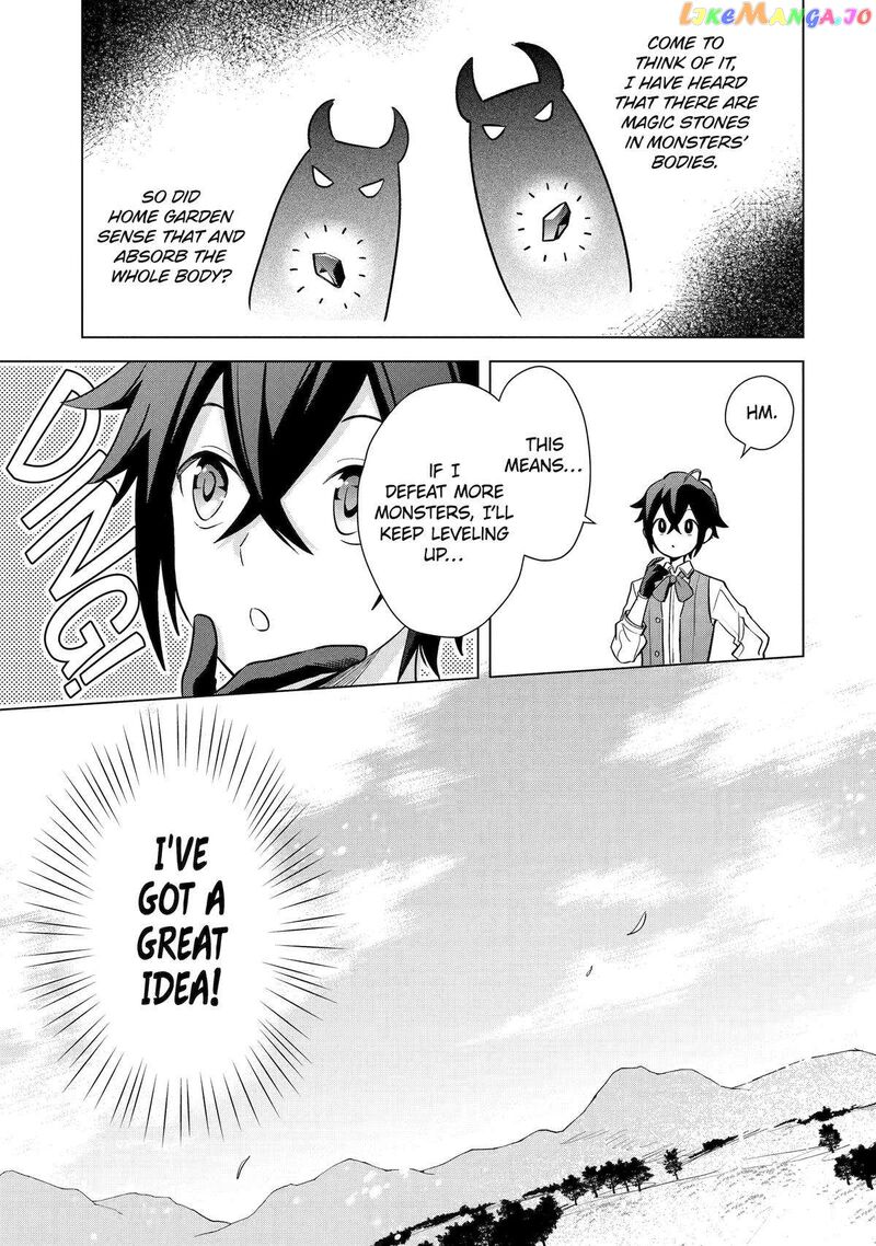 Saibai Cheat De Saikyou Saien E Tada No Katei Saien Desu Kedo Chapter 15 Page 25