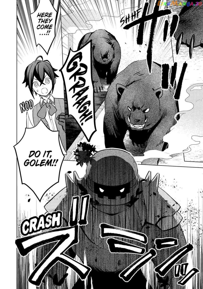 Saibai Cheat De Saikyou Saien E Tada No Katei Saien Desu Kedo Chapter 15 Page 28