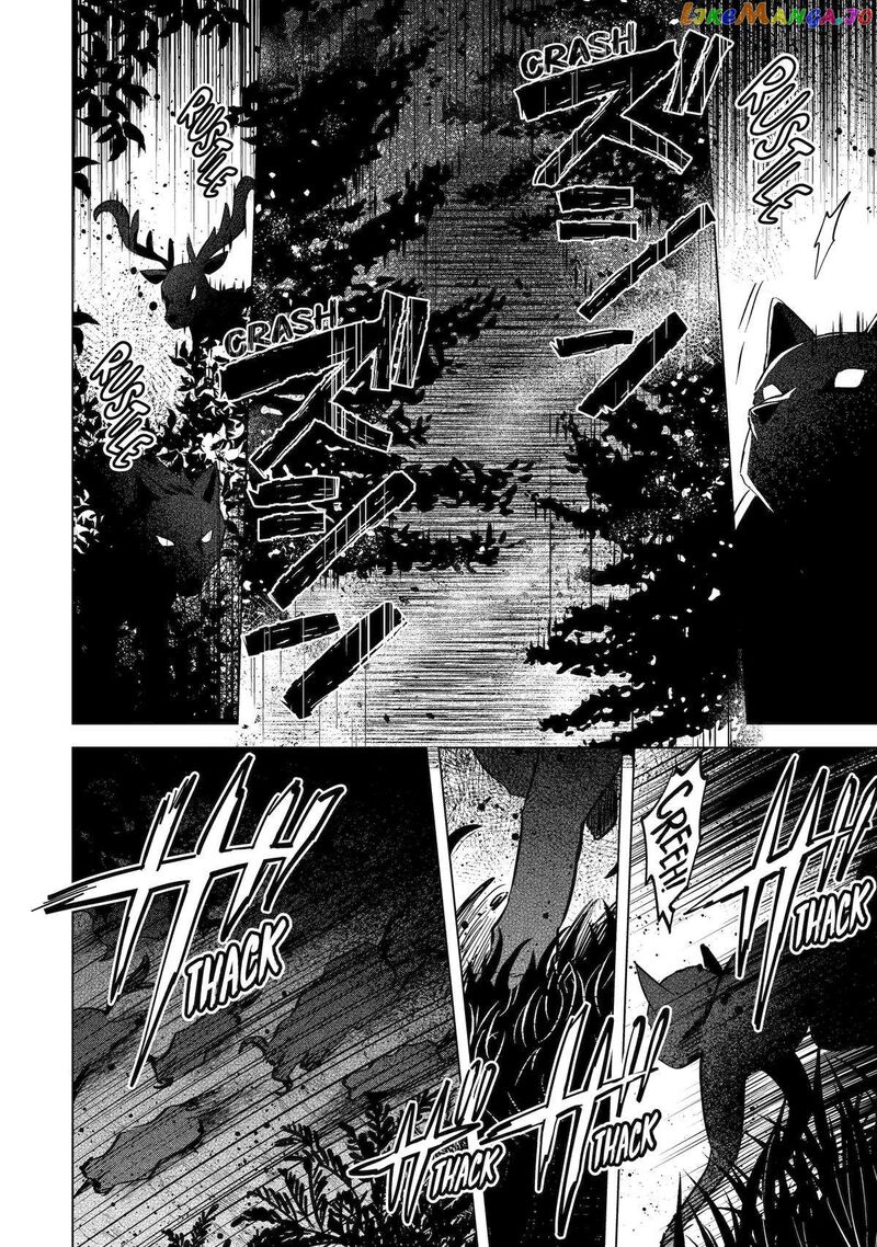 Saibai Cheat De Saikyou Saien E Tada No Katei Saien Desu Kedo Chapter 15 Page 37