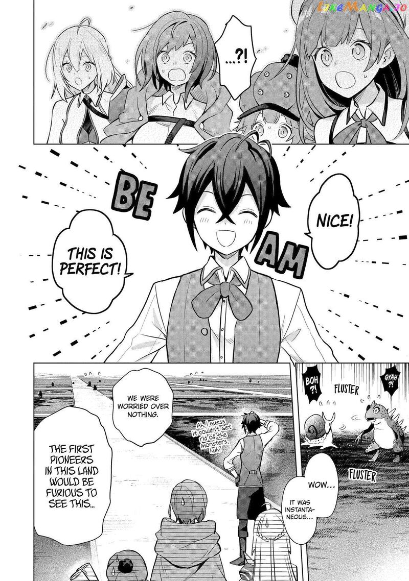 Saibai Cheat De Saikyou Saien E Tada No Katei Saien Desu Kedo Chapter 15 Page 5