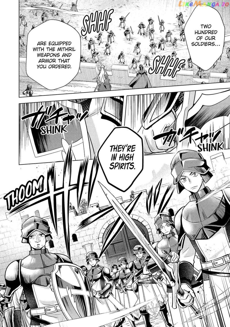 Saibai Cheat De Saikyou Saien E Tada No Katei Saien Desu Kedo Chapter 16 Page 16