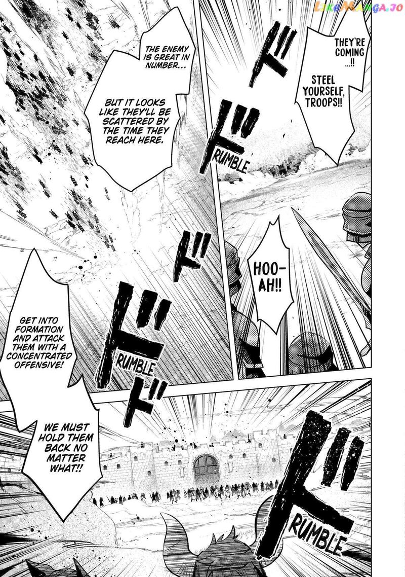 Saibai Cheat De Saikyou Saien E Tada No Katei Saien Desu Kedo Chapter 16 Page 17