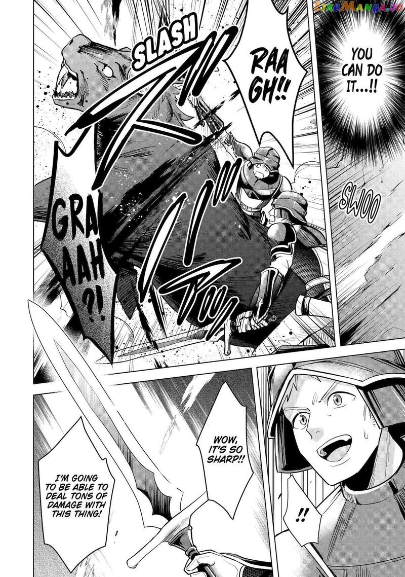 Saibai Cheat De Saikyou Saien E Tada No Katei Saien Desu Kedo Chapter 16 Page 19