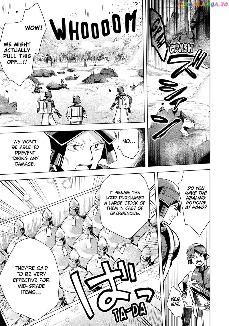 Saibai Cheat De Saikyou Saien E Tada No Katei Saien Desu Kedo Chapter 16 Page 22