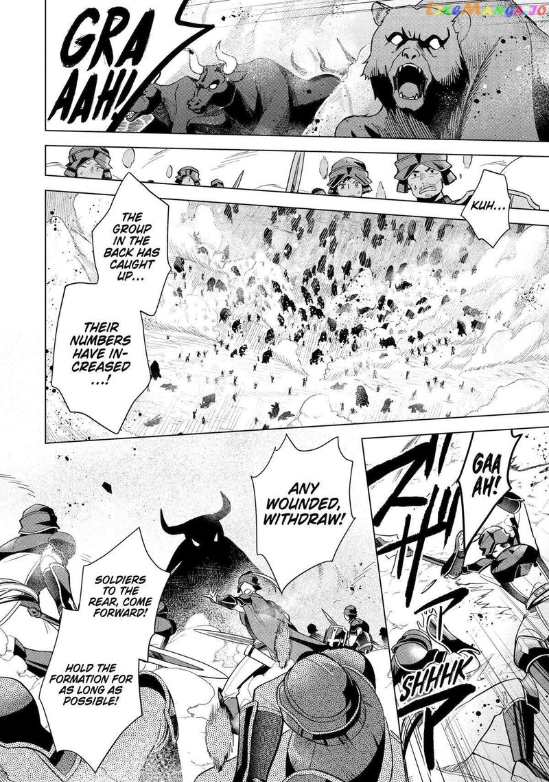 Saibai Cheat De Saikyou Saien E Tada No Katei Saien Desu Kedo Chapter 16 Page 23