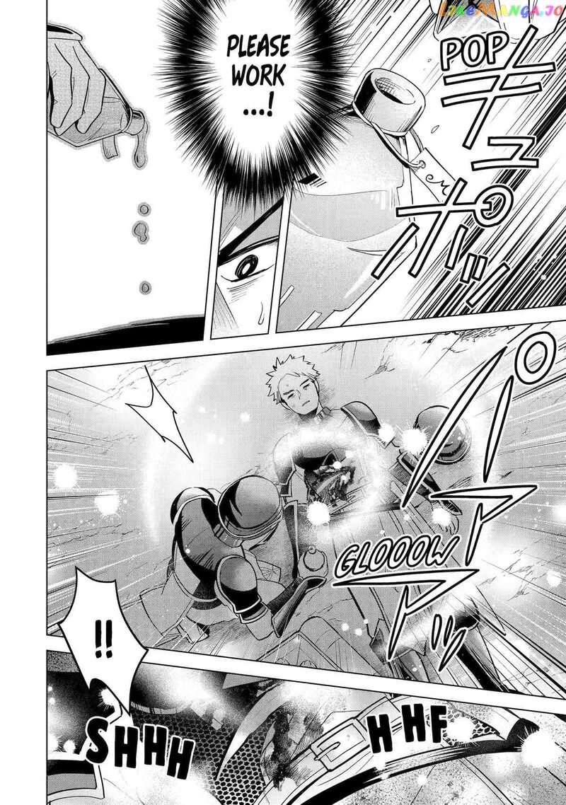 Saibai Cheat De Saikyou Saien E Tada No Katei Saien Desu Kedo Chapter 16 Page 25