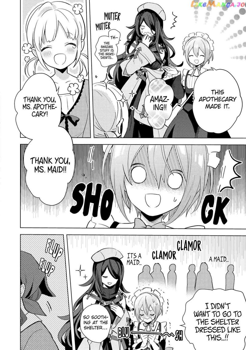 Saibai Cheat De Saikyou Saien E Tada No Katei Saien Desu Kedo Chapter 16 Page 29