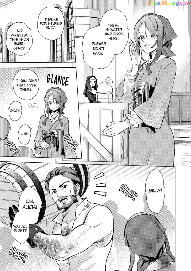 Saibai Cheat De Saikyou Saien E Tada No Katei Saien Desu Kedo Chapter 16 Page 30