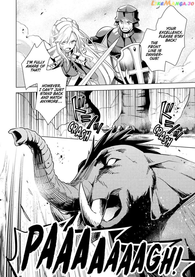 Saibai Cheat De Saikyou Saien E Tada No Katei Saien Desu Kedo Chapter 16 Page 39