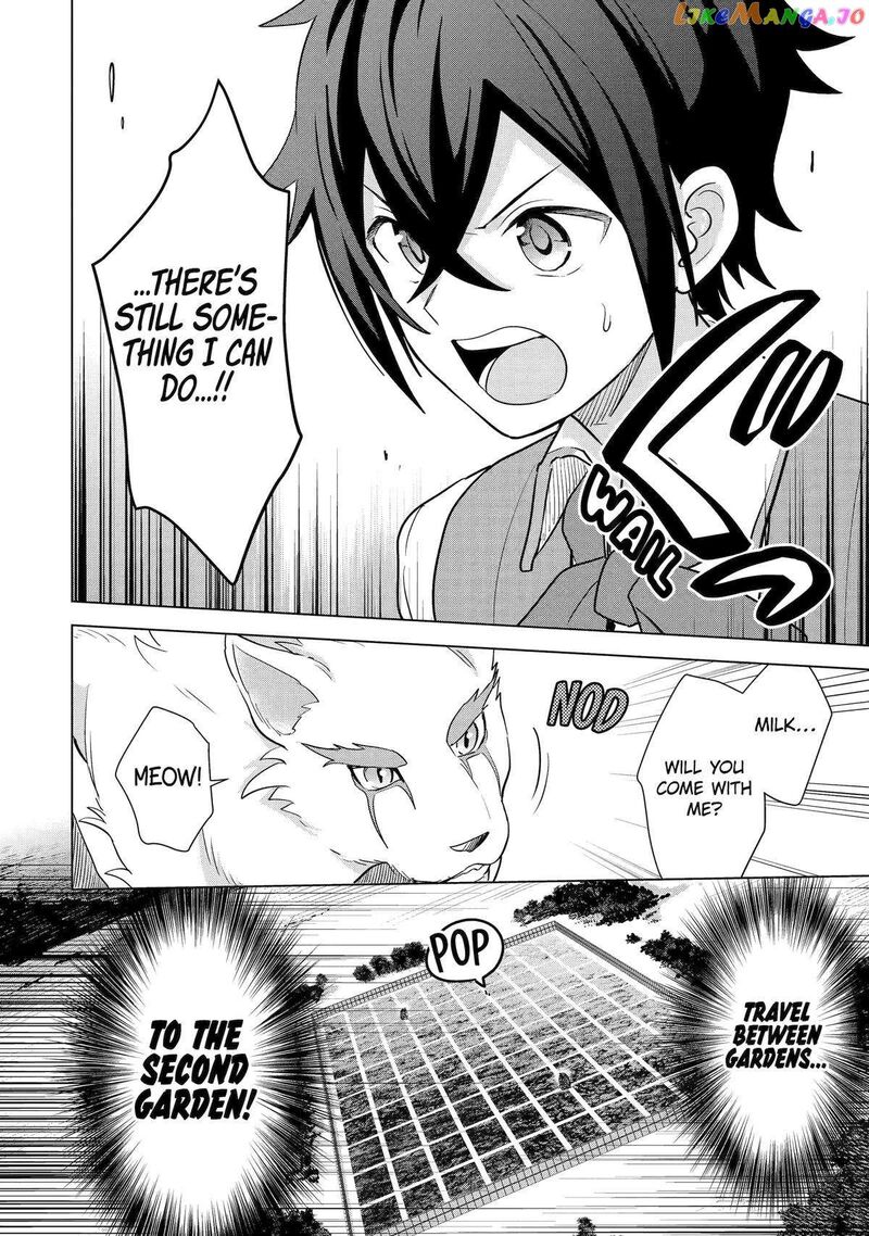 Saibai Cheat De Saikyou Saien E Tada No Katei Saien Desu Kedo Chapter 16 Page 45