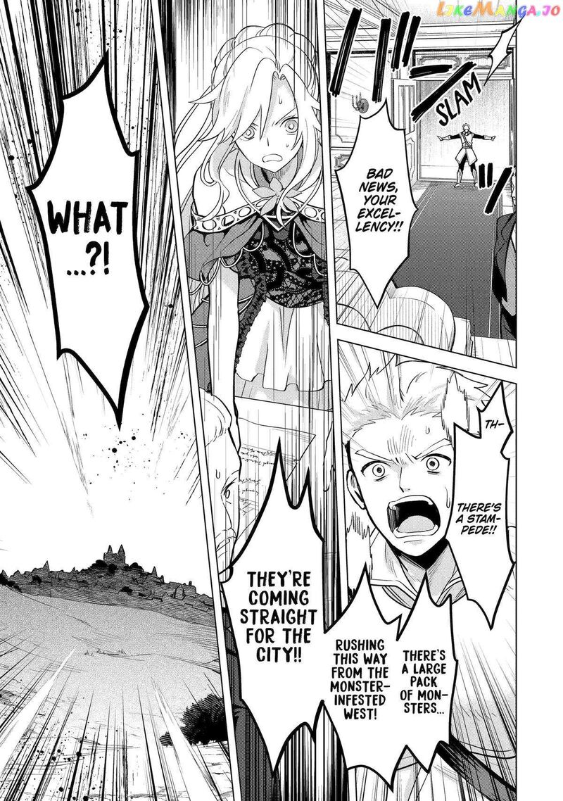 Saibai Cheat De Saikyou Saien E Tada No Katei Saien Desu Kedo Chapter 16 Page 5