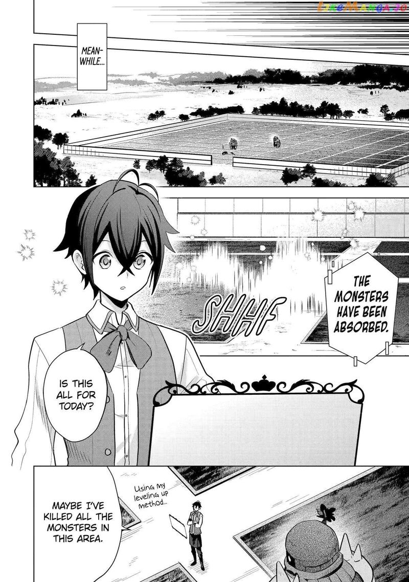 Saibai Cheat De Saikyou Saien E Tada No Katei Saien Desu Kedo Chapter 16 Page 6