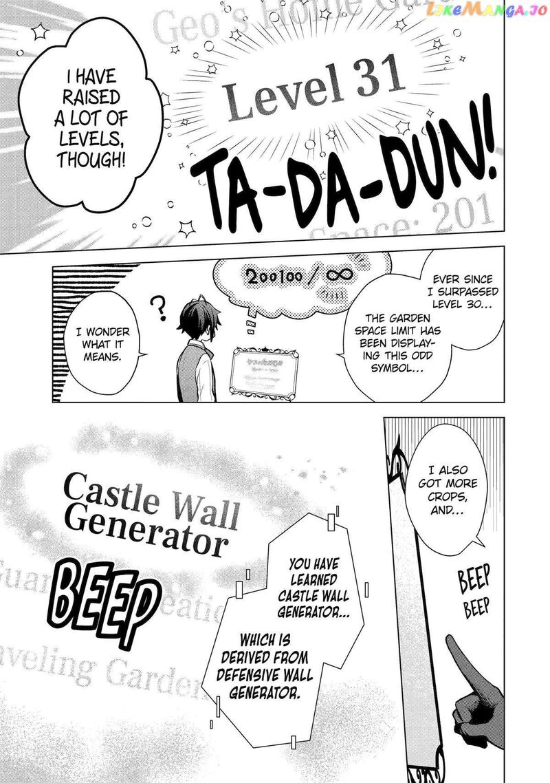 Saibai Cheat De Saikyou Saien E Tada No Katei Saien Desu Kedo Chapter 16 Page 7