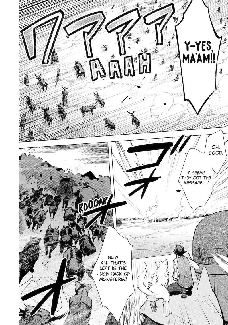 Saibai Cheat De Saikyou Saien E Tada No Katei Saien Desu Kedo Chapter 17 Page 11