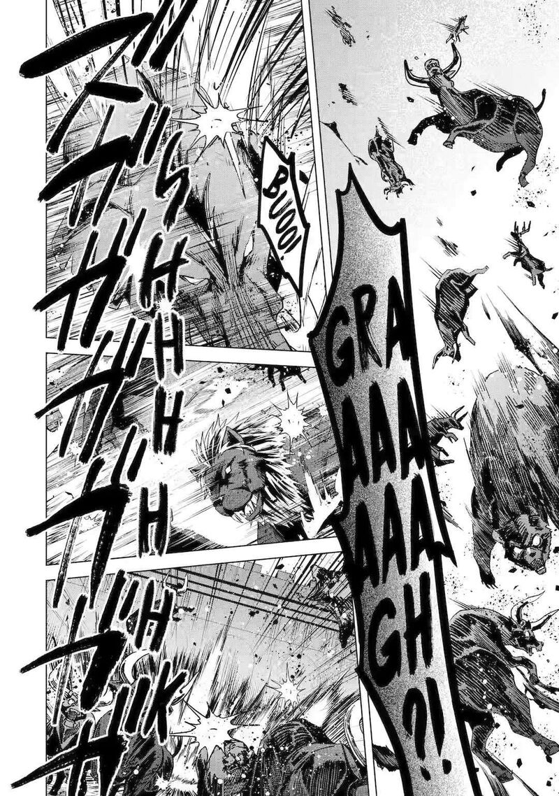 Saibai Cheat De Saikyou Saien E Tada No Katei Saien Desu Kedo Chapter 17 Page 14