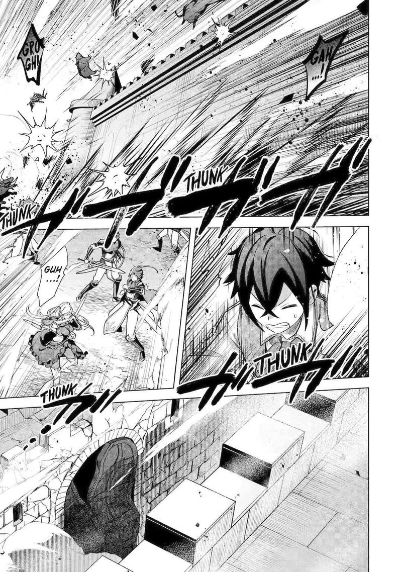 Saibai Cheat De Saikyou Saien E Tada No Katei Saien Desu Kedo Chapter 17 Page 15