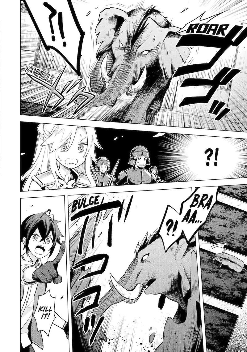 Saibai Cheat De Saikyou Saien E Tada No Katei Saien Desu Kedo Chapter 17 Page 22