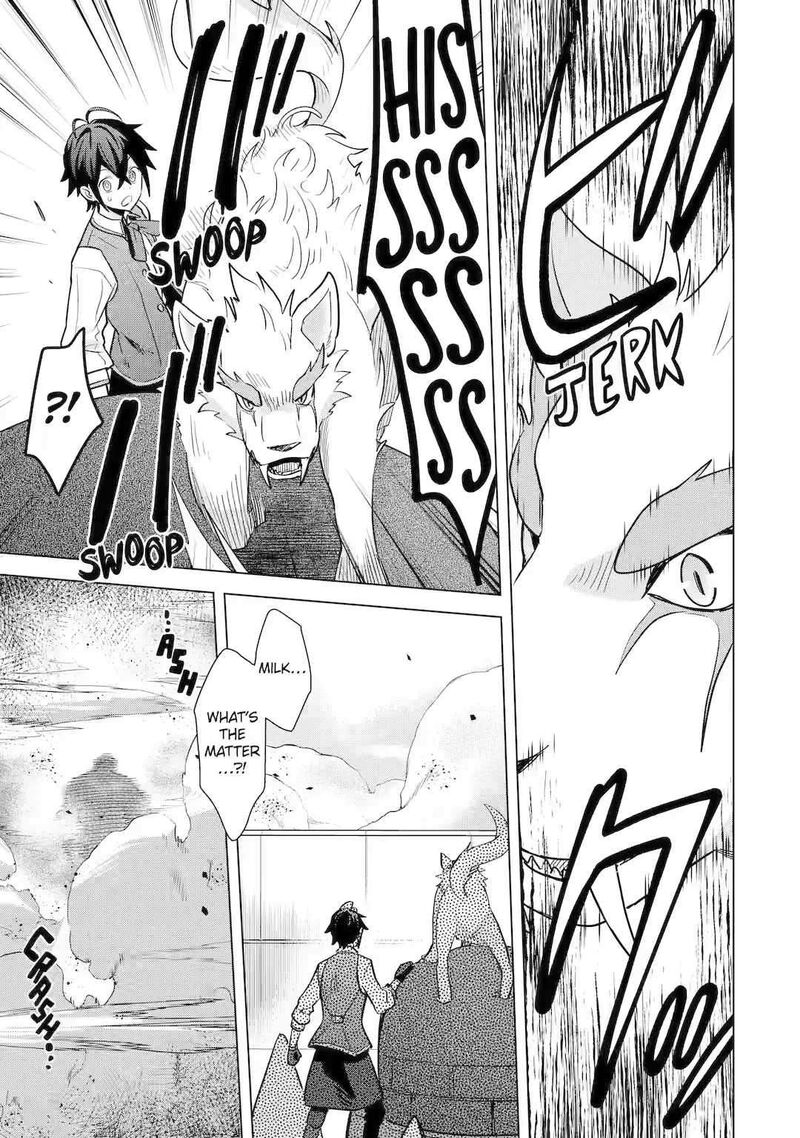 Saibai Cheat De Saikyou Saien E Tada No Katei Saien Desu Kedo Chapter 17 Page 28