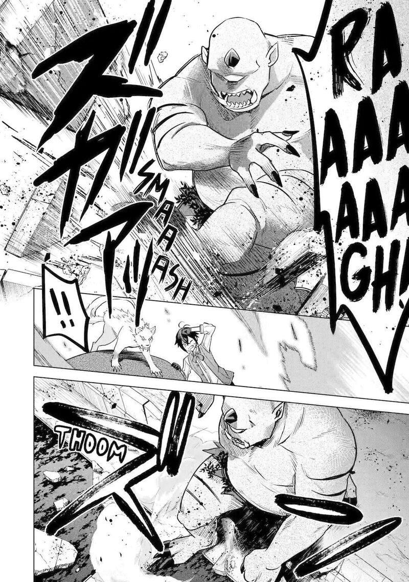 Saibai Cheat De Saikyou Saien E Tada No Katei Saien Desu Kedo Chapter 17 Page 32