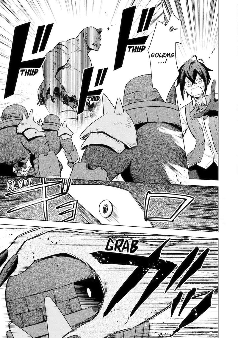 Saibai Cheat De Saikyou Saien E Tada No Katei Saien Desu Kedo Chapter 17 Page 33